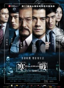中文字幕精品在线