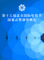 电影《爱弓凉》在线观看免费