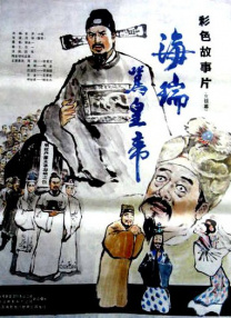 色综合亚洲欧洲
